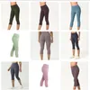 Lu Seamless Leggings de yoga para mujer Traje Pantalones capri Cintura alta Alinear Deportes roscados Media pantorrilla Levantamiento de caderas Gimnasio Desgaste Elástico Fitness 205I