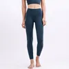 designer womens yoga outfit solid color leggings pant high waist designers clothes aligns sexy legging yogas pants sports elastic fitness overall