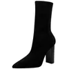 Botas 2023 Retro Mujer Tacones cuadrados Tobillo Bota Otoño Mujeres Punta puntiaguda Estiramiento Calcetín de punto 9.5 cm Alto Negro Gris Zapatos