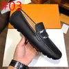 20Model New Designer Loafers Men Shoes Solid Color Fashion Business Casual Wedding Party Classic Crocodile Pattern Metal Dress Shoes