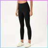 Active Pants Lu -logotyp med sport leggings andningsbar hög elastisk yoga sömlös ridande jogging träning fitness wom