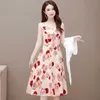 Zweiteiliges Kleid im koreanischen Stil, ausgehöhltes Sonnenschutz-Chiffon-Hemd, Retro-Druck, zweiteilig, elegantes Damen-Set, lässige Outfits