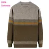 Men's Sweaters Arrival Fashion Winter Thickening Men Cashmere Casual Computer Knitted O-neck Pullovers Thick Striped Size XS-5XL