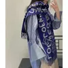 デザイナースカーフローエウファッション高級最高品質新しいスカーフ女性冬韓国の両面文字カシミアショール