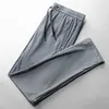 Men's Pants Sports Quick-drying Ice Silk Breathable Nine-point Summer Thin Running Fitness Loose Mesh Air-conditioning Trousers