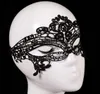 Sexy Lovely Lace Halloween masquerade masks Party Masks Venetian Party Half Face Mask For Christmas 12 LL