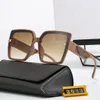 Nya överdimensionerade rektangel solglasögon kvinnors mode fyrkantiga solglasögon mäns klassiska vintage glasögon uv400 oculos de sol