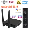 오리지널 ugoos am8 tv box 8k amlogic s928x-j Android 11 4+32GB WiFi 6 AV1 셋톱 박스 광고 기계