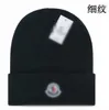 Candy Color Beanie Bonnet Ladies Casual Cap Women Kniste Hat Cap