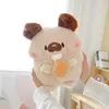 Plush Dolls Kawaii Dog Hold Chicken Leg Toy Cute Cartoon Puppy Stuffed Soft Doll Cushion Pillow Toys For Kid Gift 231007