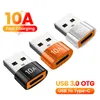 10A OTG USB 3.0 TO -TYPE C ADAPTER TYPEC TINE TO USB Male Converter نقل بيانات شحن سريع لـ MacBook Xiaomi Samsung