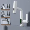 Bathroom Sink Faucets Waterfall Pulling Lifting Digital Display Faucet Smart Temp Washbasin 5Sprayer Cold Water Mixer Tap For