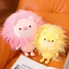 Bonecas de pelúcia de alta qualidade kawaii leão boneca peludo bonito animal brinquedos para crianças meninas presentes de aniversário 231007