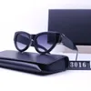 サングラスデザイナーLuxurys Designers Sunglasses for Women Sun Glases Sun Proof Full Frame UV400 Desingerサングラス