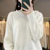 Damskie swetry odzież z kapturem pullover merynosowe wełniane wełny kaszmirowy sweter moda koreańska wygodna miękka jesienna zimowa top