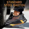 Boots 2023 Men's Work Steel Toe Shoes Construction Shoe Safety Cap Lightweight Breathable Non-Slip Hiking Sneakers