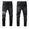 Męskie projektant dżinsów High Elastics w trudnej sytuacji Rowed Slim Fit Motorcycle Biker Denim dla mężczyzn Masowych Black Pants#030265r