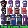 Maglia da uomo per bambini Larry Bird Vince Carter Allen Iverson Michael McGrady Hardaway Rodman gioventù Ragazzi bambini Mj Retro Maglie da basket