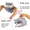 Pluszowe lalki dekompresyjne 1PCS 20 cm szara szalunka nadziewana zwierzę zwierzęcia miękka lalka Poduszka Bożego Narodzenia Prezenty Briendday Darów Cuzyj Kawaii Plushie 231007