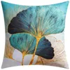 Pillow Leaves Pattern Covers For Sofa Living Room Chair Waist Case Home Decoration Nordic Modern