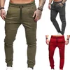 Men's Pants Men Sweatpants Solid Color Drawstring Elastic Waist Casual Breathable Outdoor Skinny For Gym