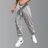 Мужские брюки Осенние бегуны Мужские спортивные штаны для бега Тренажерный зал Фитнес-тренировочные брюки Мужская повседневная мода Проблемные дырки Одежда Низ