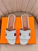 Leather slippers female outside wear new stone pattern cool drag oran drag one line lazy flat shoes