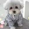 Vêtements de chien petite combinaison automne hiver mode laine à capuche chat mignon pull chaud chiot veste animal de compagnie kawaii vêtements chihuahua yorkshire