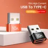 10A OTG USB 3.0 TO -TYPE C ADAPTER TYPEC TINE TO USB Male Converter نقل بيانات شحن سريع لـ MacBook Xiaomi Samsung