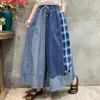 Dżinsy damskie 2023 Patchwork Plaid Literacki Vintage Straight Straight Oversizezed Dżins Wide-Noint Pants Woman Autumn Streetwear Worbgy