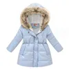 Children's down jacket winter new long cotton-padded jacket for boys and girls bright thick hooded fur collar cotton-padded jacket coat