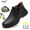 Safety Shoes Waterproof Men Boot Leather Safety Shoes Anti-smash Anti-puncture Work Shoes Lightweight Work Sneakers Indestructible Shoes 231007