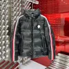 2023Men's Fashion Jacket Down Damska Klasyczna dół płaszcz na zewnątrz ciepłe piórko kurtka zimowa unisex płaszcz para sukienka azjatycka rozmiar 1-5