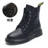 Boots Autumn And Winter 2023 British Style Leisure Riding Women's Flat Bottom Anti Slip Plush Side Zipper Lace Up