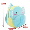 Zaini Moda Borse da scuola per bambini 3D Stampa cartone animato Peluche Zaino per bambini Scuola materna Ragazzi e ragazze Mini Borsa per libri 231007