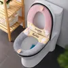 Toilet Seat Covers 2023Comfortable Bathroom Keeps Warm In Winter Washable Cushion Plush With Handle Lid Accessories