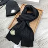 cappello e sciarpa firmati vestito a due pezzi lettera sciarpe lavorate a maglia da donna berretto uomo viaggio all'aperto caldo set regali di Natale molto buono