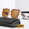 Nowy poziom prostokąta okularów przeciwsłonecznych Kobiety Square Fashion Sun Sun Classes Męskie klasyczne okulary Uv400 Oculos de Sol