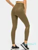 Leggings à motif en cuir pour femmes, pantalon de Yoga bronzant, taille haute, Slim, collants de sport, Fitness, pleine longueur, entraînement, gymnastique