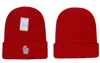 Fashion Street Hats Winter Warm Beal Hat Solid Color Mężczyzna na rozciągniętą dzianinowa czapka