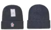 Fashion Street Hats Winter Warm Beanie Hat Solid Color Male Stretch Knitted Women Cap