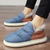 Stövlar Vinterkvinnor Beige Anti-halk Blue-Brown Color Blocking Keep Warm and Waterproof For Women Round Toe Ankle Boats Men Ladies Brand Kort kvinna Storlek 35-45