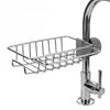 Kitchen Storage Stainless Steel Sink Drain Rack Sponge Faucet Holder Soap Drainer Towel Shelf Organizer Accessories