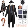 Nakahara Chuuya Cosplay Bungo Cani Randagi Costume Cosplay Anime Vestiti Disfraz Adulto Fantasie Déguisement Garcons Hombrecosplay