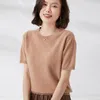 Womens Sweaters Pullover Spring/Summer Wool Sweater Short Sleeve Casual Solid Color Round Neck T-Shirt Ladies Top