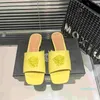 Flated Flip Flip Flops الأساسي