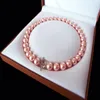 whole Rare Huge 12mm Genuine South Sea Pink Shell Pearl Necklace Heart Clasp 18''1297E