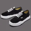 opgeloste schoenen voor heren Sanyuan Kangyu niche trendy schoenen retro Japanse mode casual sport zwarte canvas schoenen dikke zolen verhoogde platte damesschoenen