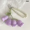 Keychains Hand-woven Lily Of The Valley Key Chain Cute Flower Pearl Bag Accessory Women Woolen Crochet Charm