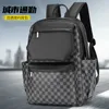 2023 nova mochila xadrez edição coreana bolsa masculina da moda casual grande capacidade mochila de viagem saco de computador casual 231008